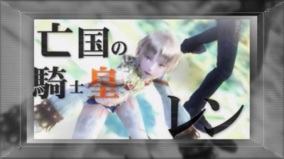 ꡼ No.003 | LAST RANKERUVERworldBGMĤǿPVǧ褦