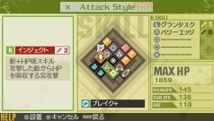 ꡼ No.007 | ɤ֥֥쥤פȡ¿̤ʡ֥Хȥ륹פܡPSPLAST RANKERפΥХȥ륷ƥब餫