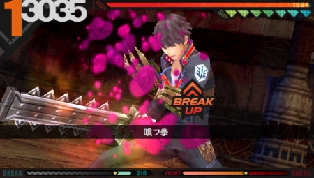 ꡼ No.016 | ɤ֥֥쥤פȡ¿̤ʡ֥Хȥ륹פܡPSPLAST RANKERפΥХȥ륷ƥब餫