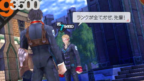 ꡼ No.001Υͥ / LAST RANKER׼͸ȥɤΩϤ󥫡椫顤α̿򺸱ΤҲ