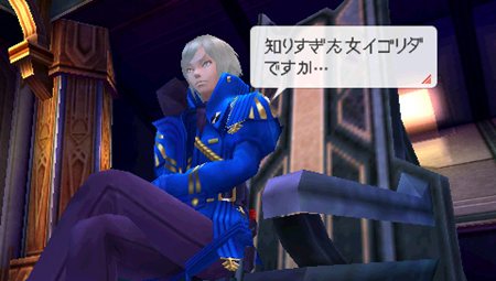 ꡼ No.010 | LAST RANKER׼͸ȥɤΩϤ󥫡椫顤α̿򺸱ΤҲ