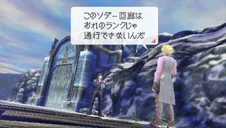 ꡼ No.011 | LAST RANKER׼͸ȥɤΩϤ󥫡椫顤α̿򺸱ΤҲ