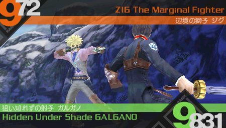 ꡼ No.012 | LAST RANKER׼͸ȥɤΩϤ󥫡椫顤α̿򺸱ΤҲ