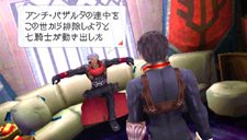 ꡼ No.017 | LAST RANKER׼͸ȥɤΩϤ󥫡椫顤α̿򺸱ΤҲ