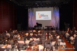 ꡼ No.001Υͥ / ץδRPGLAST RANKER״Ϫݡȡëˤ¼ͪ줵ˤܥɥޤˤȡåͤݡ