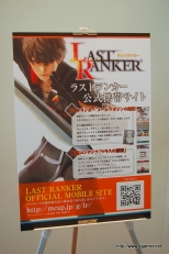 ꡼ No.005Υͥ / ץδRPGLAST RANKER״Ϫݡȡëˤ¼ͪ줵ˤܥɥޤˤȡåͤݡ