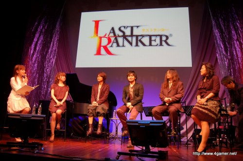 ꡼ No.010Υͥ / ץδRPGLAST RANKER״Ϫݡȡëˤ¼ͪ줵ˤܥɥޤˤȡåͤݡ