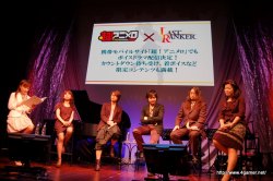 ꡼ No.017Υͥ / ץδRPGLAST RANKER״Ϫݡȡëˤ¼ͪ줵ˤܥɥޤˤȡåͤݡ