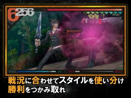 画像ギャラリー No.005のサムネイル画像 / 「LAST RANKER」の新たなムービー「戦闘 応用編」を掲載。戦いの鍵を握る“スキル”と“バトルスタイル”をチェックしよう