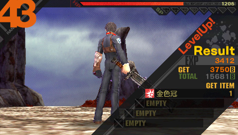 ꡼ No.015Υͥ / αֶ⿧פ򥹥꡼󥷥åȤǥåץPSPRPGLAST RANKERפμ͸ȥҥ Ȥз襷