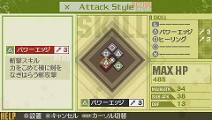 ꡼ No.008 | ֥ڲ¡פäƤʤLAST RANKERפΥХȥǽפǡ֥פˤĤƤξҲࡼӡ򸫤褦