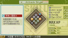 ꡼ No.014 | ֥ڲ¡פäƤʤLAST RANKERפΥХȥǽפǡ֥פˤĤƤξҲࡼӡ򸫤褦