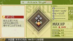 ꡼ No.017 | ֥ڲ¡פäƤʤLAST RANKERפΥХȥǽפǡ֥פˤĤƤξҲࡼӡ򸫤褦