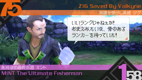 ꡼ No.002Υͥ / 褤ȯ䡪ץ󿷺RPG֥饹ȥ󥫡ס͸괬ޤޤϤҲ𡣵ˤʤ륭ɡ˺դɤȤϡ