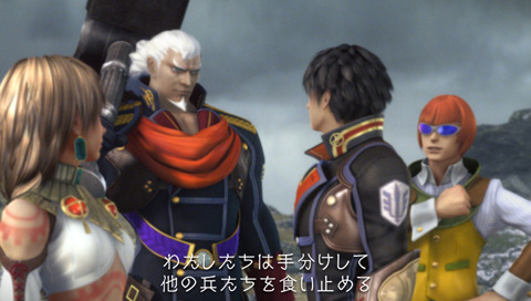 画像ギャラリー No.020のサムネイル画像 / いよいよ明日発売! カプコン新作RPG「ラストランカー」,主人公・ジグを取り巻くさまざまな勢力を紹介。気になるキーワード“破砕の日”とは?