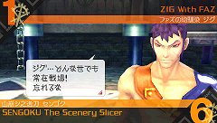 ꡼ No.002 | ֿ٥סֿ󥴥פΥ󥰥͡ब餫ˡLAST RANKERס९ꥢ϶ŨãȤΥ󥸥Хȥĩ