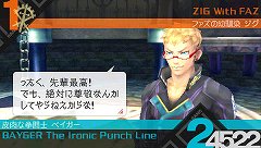 ꡼ No.004 | ֿ٥סֿ󥴥פΥ󥰥͡ब餫ˡLAST RANKERס९ꥢ϶ŨãȤΥ󥸥Хȥĩ