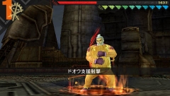 画像ギャラリー No.002のサムネイル画像 / 「ラストランカー」,「真ノーマ」「真ゼブリラ」のリングネームが判明