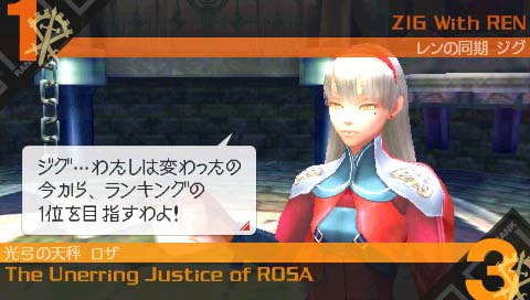 ꡼ No.001Υͥ / ֥饹ȥ󥫡׿ΡȿɤǤ󥰥͡