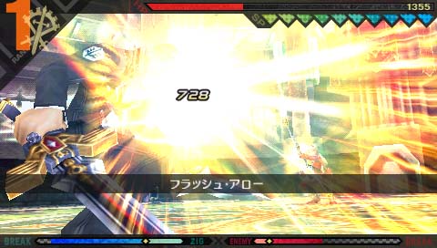 ꡼ No.003Υͥ / ֥饹ȥ󥫡׿ΡȿɤǤ󥰥͡