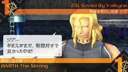 ꡼ No.001 | LAST RANKER סϡΥ󥰥͡CD