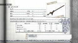 ꡼ No.017Υͥ / ץ쥤䡼ץ쥤ؤͶѤȳΤʥˤȤʤФοˤܤΡ֥ˡ ץꥫȡ