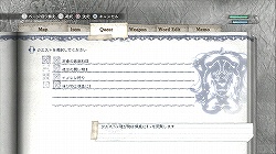 ꡼ No.025Υͥ / ץ쥤䡼ץ쥤ؤͶѤȳΤʥˤȤʤФοˤܤΡ֥ˡ ץꥫȡ