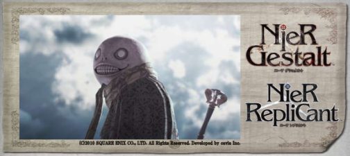 ニーア ゲシュタルト ニーア レプリカント 追加dlc 15 Nightmares のbgmを収録したアレンジアルバムが12月8日発売 4gamer Net