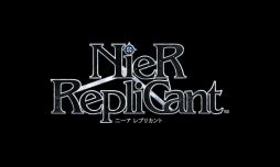 画像ギャラリー No.001のサムネイル画像 / 「ニーア レプリカント/ゲシュタルト」のコラボが東京と大阪のSQUARE ENIX CAFEで1月27日から開催