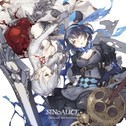 画像ギャラリー No.003のサムネイル画像 / 「ニーア」シリーズや「SINoALICE」の楽曲を収録したアルバムの一部楽曲がiTunes Storeで先行配信開始