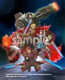 画像ギャラリー No.002のサムネイル画像 / PS3版「スターオーシャン4 」ファン必見の予約特典情報を公開