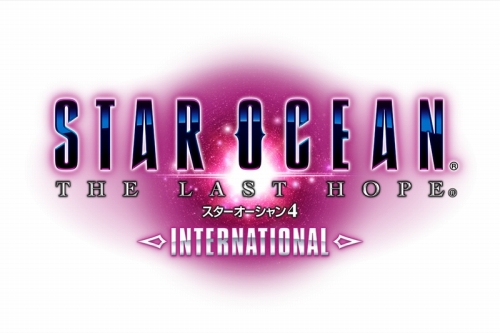 画像ギャラリー No.003のサムネイル画像 / PS3版「スターオーシャン4 」ファン必見の予約特典情報を公開