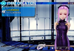 ꡼ No.001 | PS3֥4 -THE LAST HOPE- INTERNATIONALȯ䡪̥Ϥ3ܤΥࡼӡ򤨤ƾҲ