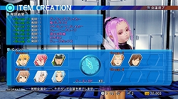 ꡼ No.004 | PS3֥4 -THE LAST HOPE- INTERNATIONALȯ䡪̥Ϥ3ܤΥࡼӡ򤨤ƾҲ