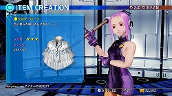 ꡼ No.006 | PS3֥4 -THE LAST HOPE- INTERNATIONALȯ䡪̥Ϥ3ܤΥࡼӡ򤨤ƾҲ