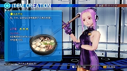 ꡼ No.007 | PS3֥4 -THE LAST HOPE- INTERNATIONALȯ䡪̥Ϥ3ܤΥࡼӡ򤨤ƾҲ