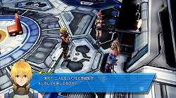 ꡼ No.011 | PS3֥4 -THE LAST HOPE- INTERNATIONALȯ䡪̥Ϥ3ܤΥࡼӡ򤨤ƾҲ