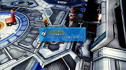 ꡼ No.012 | PS3֥4 -THE LAST HOPE- INTERNATIONALȯ䡪̥Ϥ3ܤΥࡼӡ򤨤ƾҲ