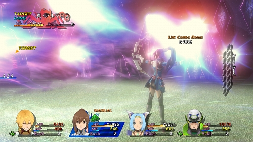 ꡼ No.016 | PS3֥4 -THE LAST HOPE- INTERNATIONALȯ䡪̥Ϥ3ܤΥࡼӡ򤨤ƾҲ