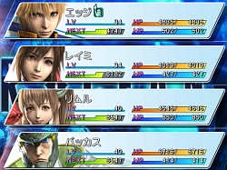 ꡼ No.026 | PS3֥4 -THE LAST HOPE- INTERNATIONALȯ䡪̥Ϥ3ܤΥࡼӡ򤨤ƾҲ