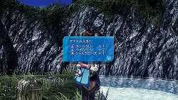 ꡼ No.033 | PS3֥4 -THE LAST HOPE- INTERNATIONALȯ䡪̥Ϥ3ܤΥࡼӡ򤨤ƾҲ