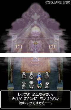 ꡼ No.007 | 14ǯλФơŷɥ꡼3ơ֥ɥ饴󥯥VIϡפ˥ƥɡDSо졪TGS 2009ǤϻͷŸ