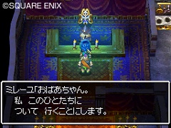 ꡼ No.022 | 14ǯλФơŷɥ꡼3ơ֥ɥ饴󥯥VIϡפ˥ƥɡDSо졪TGS 2009ǤϻͷŸ