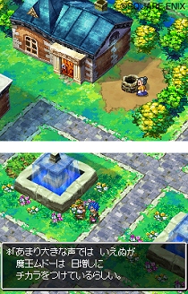 ꡼ No.002Υͥ / NDS֥ɥ饴󥯥VIϡ׺ǿ󤬸