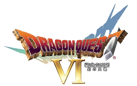 NDS「ドラゴンクエストVI 幻の大地」の発売日が2010年1月28日に決定！