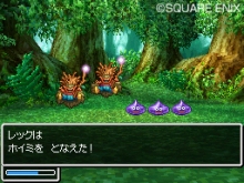 ꡼ No.002 | ȯ2010ǯ128˷ꤷNDS֥ɥ饴󥯥VIϡס͸ιãħҲ