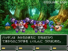 ꡼ No.004 | ȯ2010ǯ128˷ꤷNDS֥ɥ饴󥯥VIϡס͸ιãħҲ