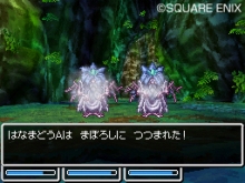 ꡼ No.005 | ȯ2010ǯ128˷ꤷNDS֥ɥ饴󥯥VIϡס͸ιãħҲ