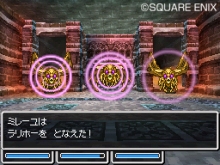 ꡼ No.006 | ȯ2010ǯ128˷ꤷNDS֥ɥ饴󥯥VIϡס͸ιãħҲ