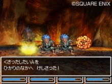 ꡼ No.009 | ȯ2010ǯ128˷ꤷNDS֥ɥ饴󥯥VIϡס͸ιãħҲ